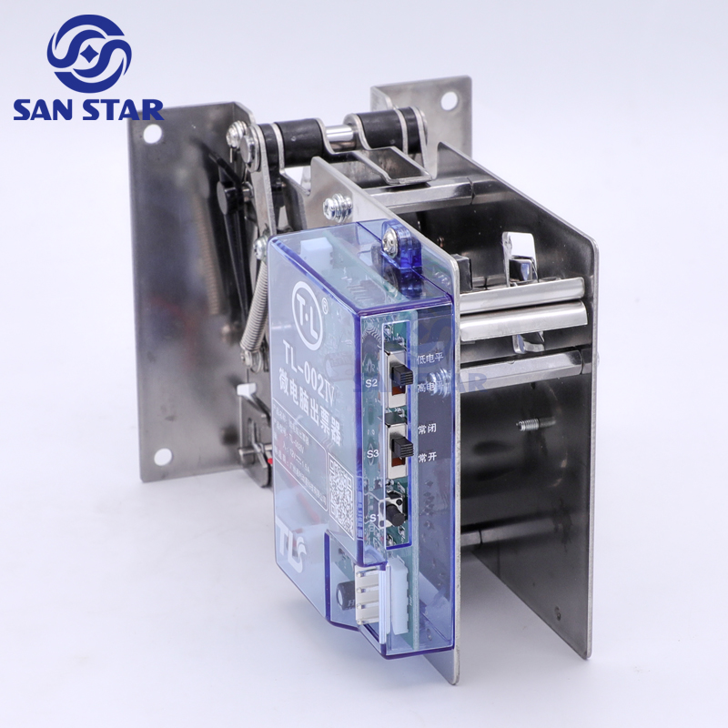 TL-002IV Piyango Bileti Dağıtı - Ticket Redemption Machine incelemesi ve fiyatı