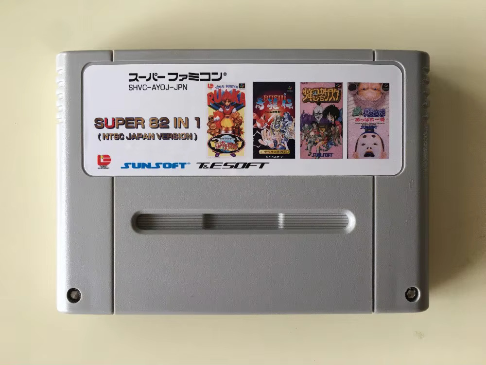 16 bit oyun kartları: 84'ü 1 a - Arcade Quest incelemesi ve fiyatı